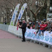 Marató Infantil CC Salera
