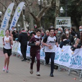 Marató Infantil CC Salera