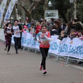 Marató Infantil CC Salera