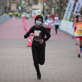 Marató Infantil CC Salera
