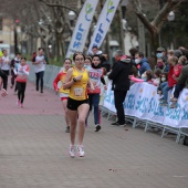 Marató Infantil CC Salera