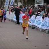 Marató Infantil CC Salera