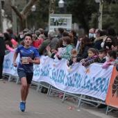 Marató Infantil CC Salera