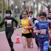 Marató Infantil CC Salera