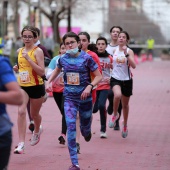 Marató Infantil CC Salera