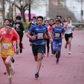 Marató Infantil CC Salera