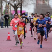 Marató Infantil CC Salera