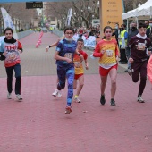 Marató Infantil CC Salera