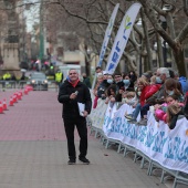Marató Infantil CC Salera