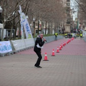 Marató Infantil CC Salera