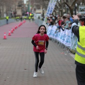 Marató Infantil CC Salera