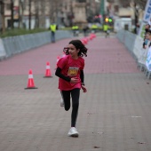 Marató Infantil CC Salera
