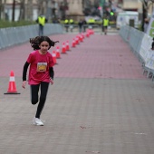 Marató Infantil CC Salera