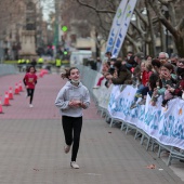 Marató Infantil CC Salera
