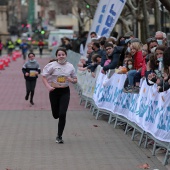 Marató Infantil CC Salera