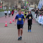 Marató Infantil CC Salera