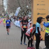 Marató Infantil CC Salera