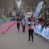 Marató Infantil CC Salera