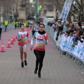 Marató Infantil CC Salera