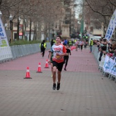 Marató Infantil CC Salera