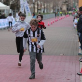Marató Infantil CC Salera