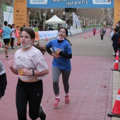 Marató Infantil CC Salera