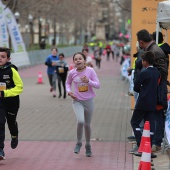 Marató Infantil CC Salera