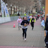 Marató Infantil CC Salera