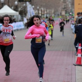 Marató Infantil CC Salera