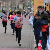 Marató Infantil CC Salera