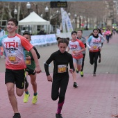 Marató Infantil CC Salera