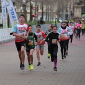 Marató Infantil CC Salera