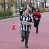 Marató Infantil CC Salera