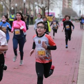 Marató Infantil CC Salera