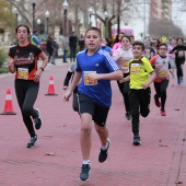 Marató Infantil CC Salera