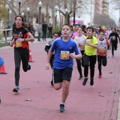 Marató Infantil CC Salera