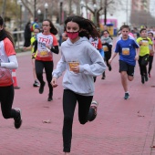 Marató Infantil CC Salera