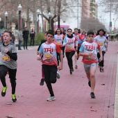 Marató Infantil CC Salera