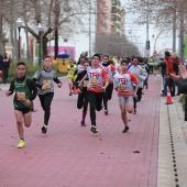 Marató Infantil CC Salera