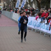 Marató Infantil CC Salera