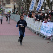 Marató Infantil CC Salera