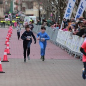 Marató Infantil CC Salera