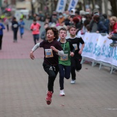 Marató Infantil CC Salera