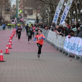 Marató Infantil CC Salera