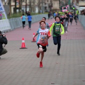 Marató Infantil CC Salera