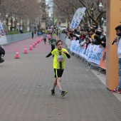 Marató Infantil CC Salera