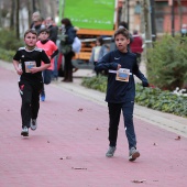 Marató Infantil CC Salera