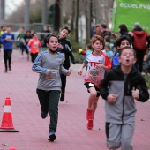 Marató Infantil CC Salera
