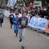 Marató Infantil CC Salera