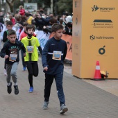 Marató Infantil CC Salera